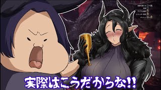 【MHWI】ワイルズやる前にやり残した事やる狩物語
