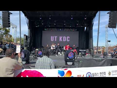 UT KDC - Dallas Korean Festival K-POP Performance! (Intro + JOPPING)