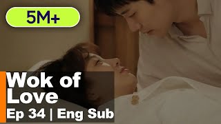 Lee Jun Ho "Sleep with me" [Wok of Love Ep 34]