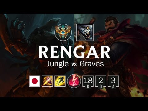 Rengar Jungle vs Graves - JP Challenger Patch 8.9