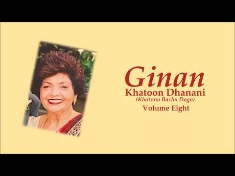 Sacho Tu(n) Alakh Nirinjan (Aashaaji) - Khatoon Dhanani