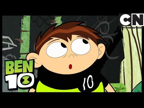Xingo İle Değiş Tokuş | Ben 10 Türkçe | çizgi film | Cartoon Network Türkiye