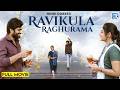 Ravikula Raghurama New Released Superhit South Hindi Dubbed Full Movie Gowtham Varma Deepshika