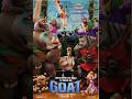 Opening To GOAT 2026 AMC Theaters February 13 2026