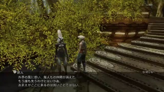 FF12ゾディアックエイジ＃8