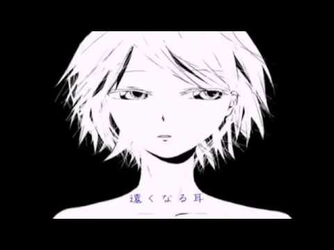 紙飛行機 Lucifer Feat 鏡音リン V4x Unknown Vocaloid Database 紙飛行機 Lucifer Feat 鏡音リン V4x Unknown Vocaloid Database