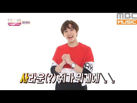 (Showchampion behind EP.13) 'MADTOWN' FAN ATTACK behind part.4