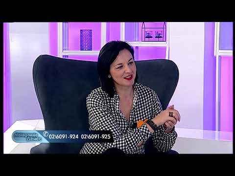 Разговор со Кате, група „Соната“