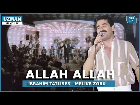 Allah Allah - Türk Filmi (Restorasyonlu) - İbrahim Tatlıses & Melike Zobu #ibrahimtatlıses