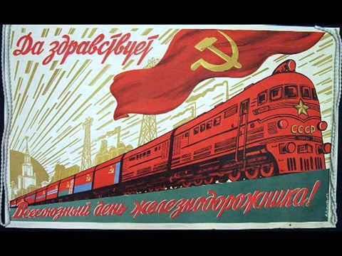 A bitva se opět chystá (И вновь продолжается бой)