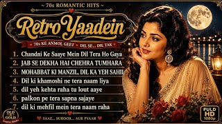 Download lagu Best of 1970s Hindi Romantic Songs | Jab Se Dekha Hai Chehra Tumhara | Non-Stop Jukebox Old Is Gold mp3