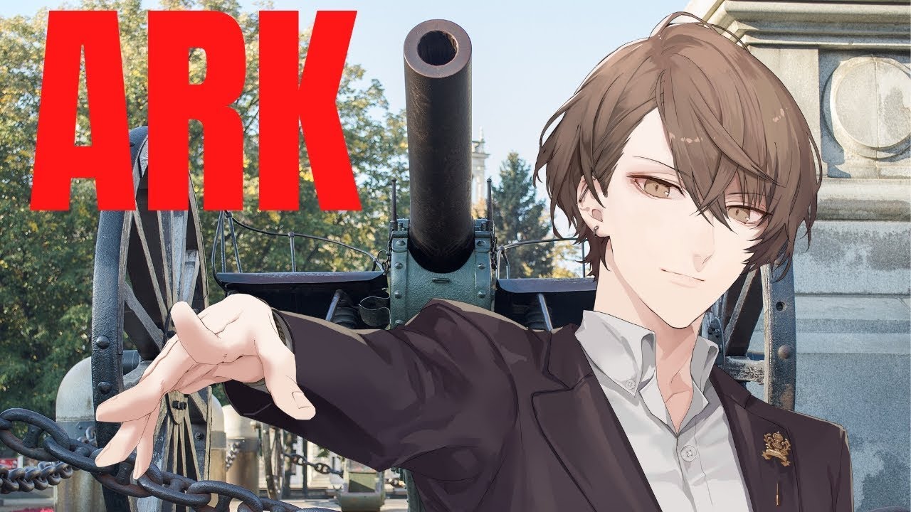 【ARK: Survival Evolved】JαCK、渾身のティタノテイム【にじさんじ/加賀美ハヤト視点/JαCK】