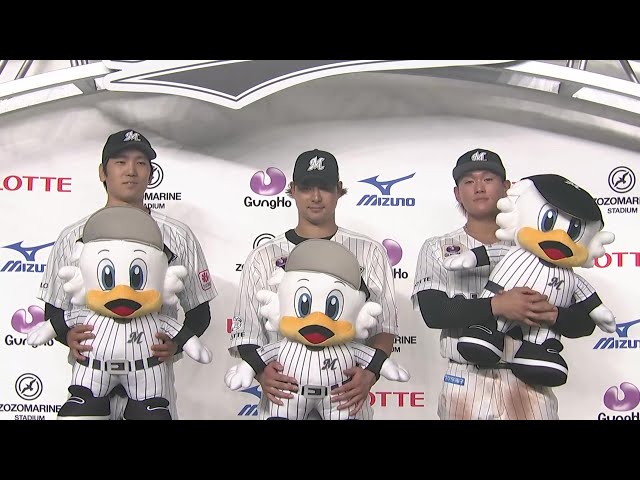 マリーンズ・山本大斗選手・藤岡裕大選手・石川柊太投手ヒーローインタビュー 6月4日 千葉ロッテマリーンズ 対 読売ジャイアンツ