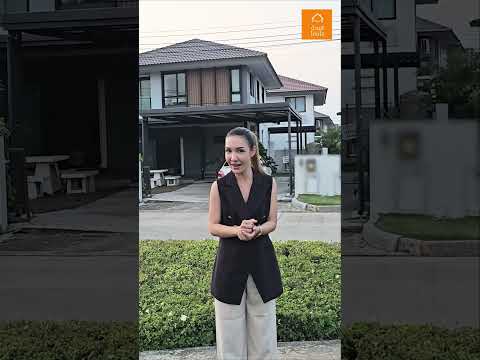 ขายด่วน!! บ้านบุราสิริ บางนา (65.2 ตร.ว.) 4 นอน 2 น้ำ หน้าบ้านเป็นสวน - video