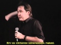 Bill Hicks - How many smokers do we have tonight?