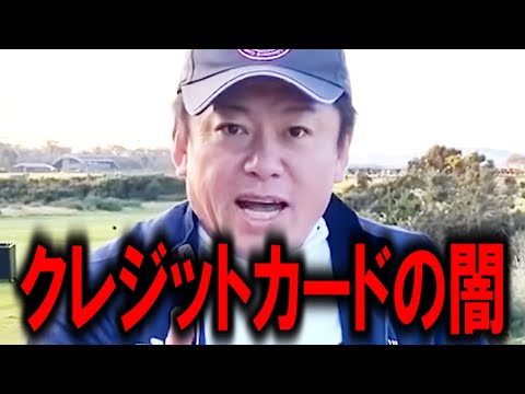 オランダの新興企業、アプリとブロックチェーンを介してセックスの同意を計画