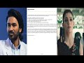 Nayanthara X Dhanush Issue Letter In Tamil Voice