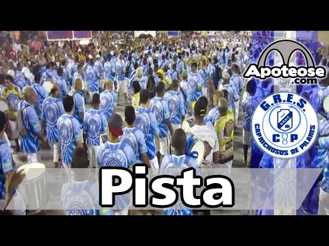 Caprichosos 2015 - Bateria (Pista) - Ensaio técnico