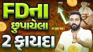 article-logo