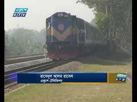 জাতীয় রেল নেটওয়ার্কে সংযুক্ত হয়েছে পাবনা সদর