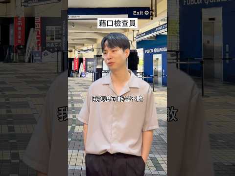 都是藉口 #CLEAR淨