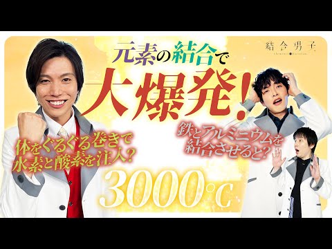 ǤηȯȸǤեܥꡪڷ˻ҡ#2