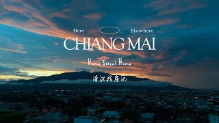 We Viewed 11 Apartments in Chiang Mai ｜Chiang Mai Ep.1