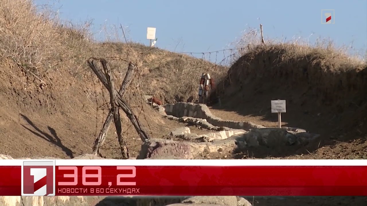 12 января за 60 секунд