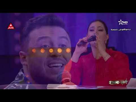 zakaria ghafouli StandUp S6 Prime 5  زكرياء الغفولي