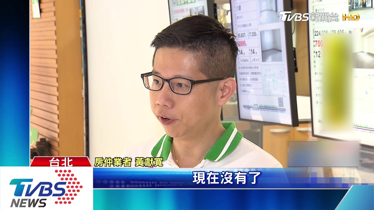 永福樓原址終於租了! NET月租320萬簽12年