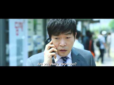 The Phone (2015) Trailer