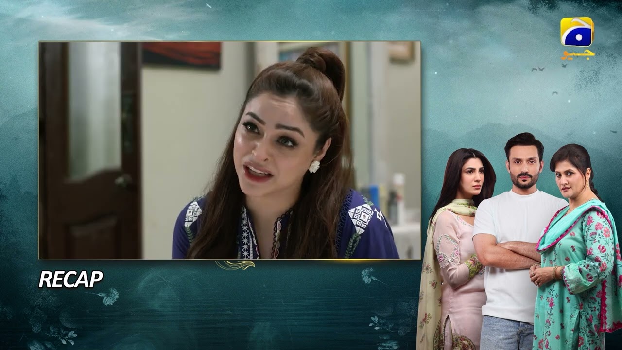 Recap Mafaad Parast Episode 16 - 20th December 2025 - HAR PAL GEO