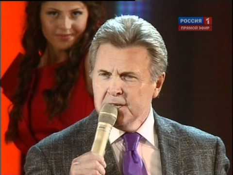 Лев Лещенко - Всё было (Новая Волна 2011)