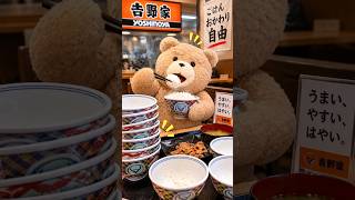 Craving a budget-friendly feast in Japan? 🇯🇵 You CANNOT miss Yoshinoya!