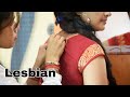 Lesbian Married Women Romance Lesbian Love Story