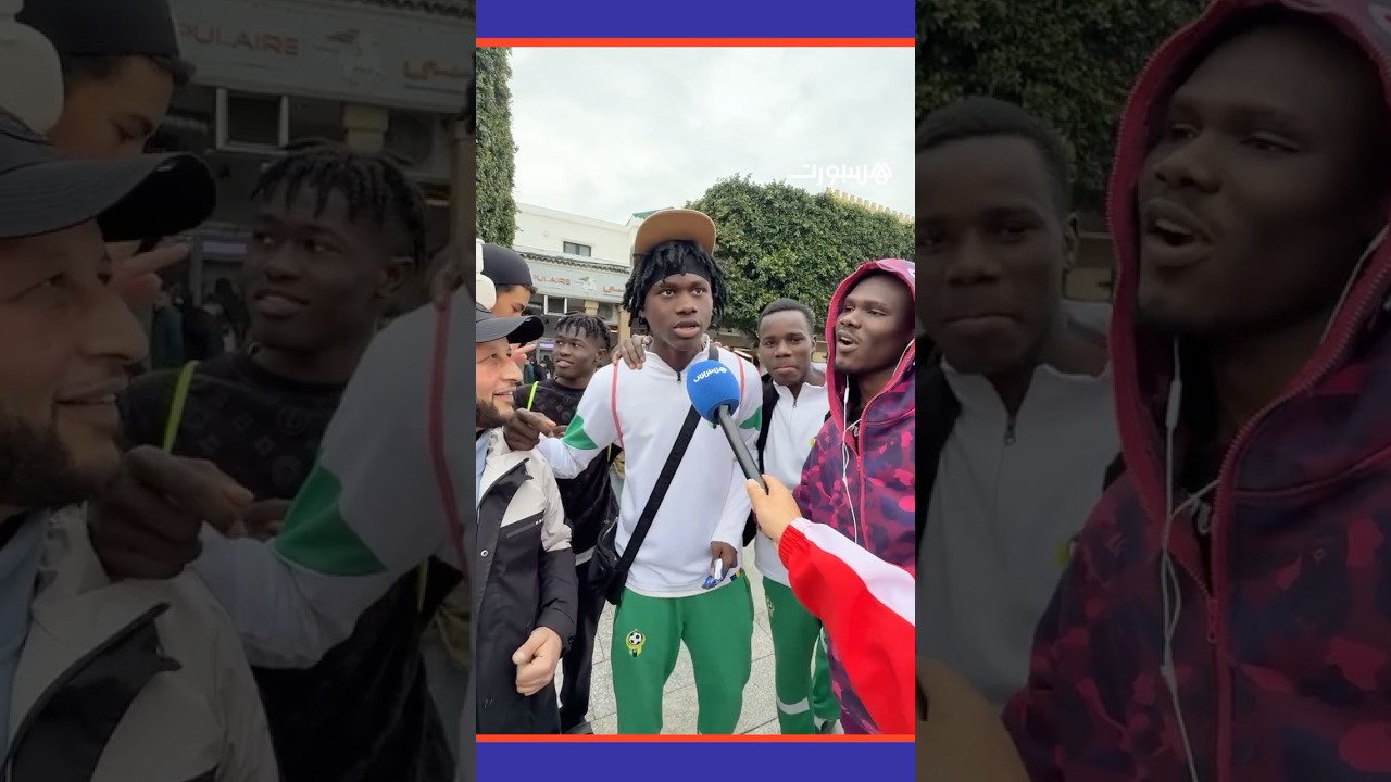 جماهير كاميرونية متفائلة بالفوز على المنتخب المغربي thumbnail