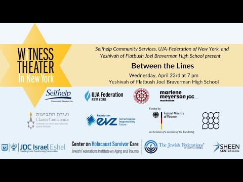 2025 - Between The Lines