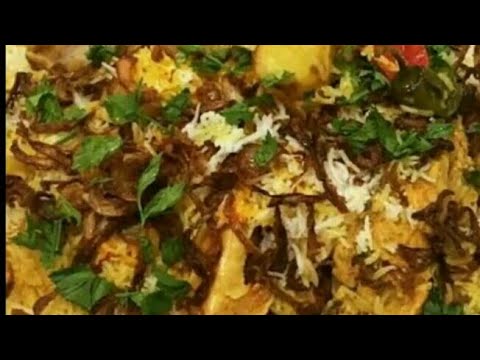 الزربيان العدني بطريقة مبسطه للمغتربين مع الخلطة السحرية للزربيان