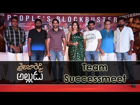 Shailaja Reddy Alludu Movie Team Success Celebrations