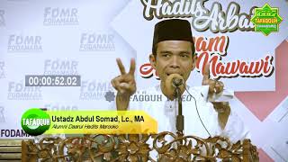 Download lagu Ustadz Abdul Somad, Lc , MA   Sholat witir menurut madzhab Syafi'i mp3