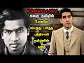 கணித கடவுளின் கதை TVO Tamil Voice Over Tamil Movies Explanation Tamil 