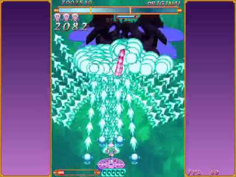 Eden's Aegis - Original 1cc - Guard Off - Part1