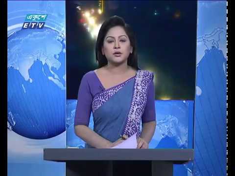 রাত ০৯টার সংবাদ ২০ ১০ ২০১৭