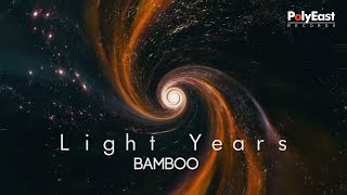 Light Years Music Video