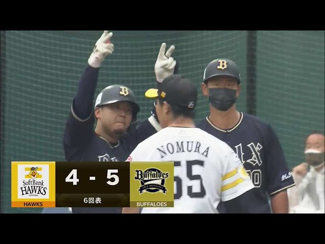 【ファーム】バファローズ・大下誠一郎 勝ち越しタイムリーヒットを放つ!! 2022年5月26日  福岡ソフトバンクホークス 対 オリックス・バファローズ