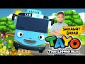 SHOLAWAT BADAR Feat TAYO The Little Bus