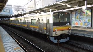 preview picture of video '南武線205系 武蔵溝ノ口駅発着 JR-East 205 series EMU'
