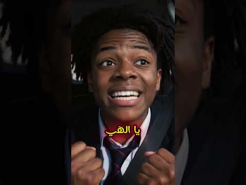 حوّل ميسي جميع إشارات المرور إلى اللون الأحمر.
