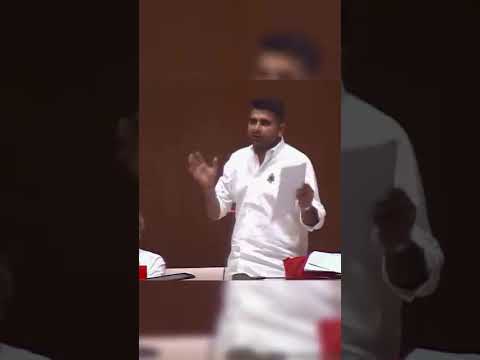 राजस्थान विधानसभा