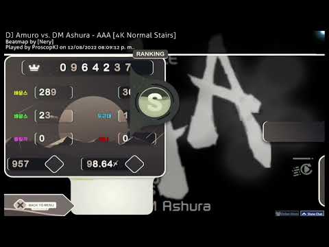 DJ Amuro vs DM Ashura - AAA